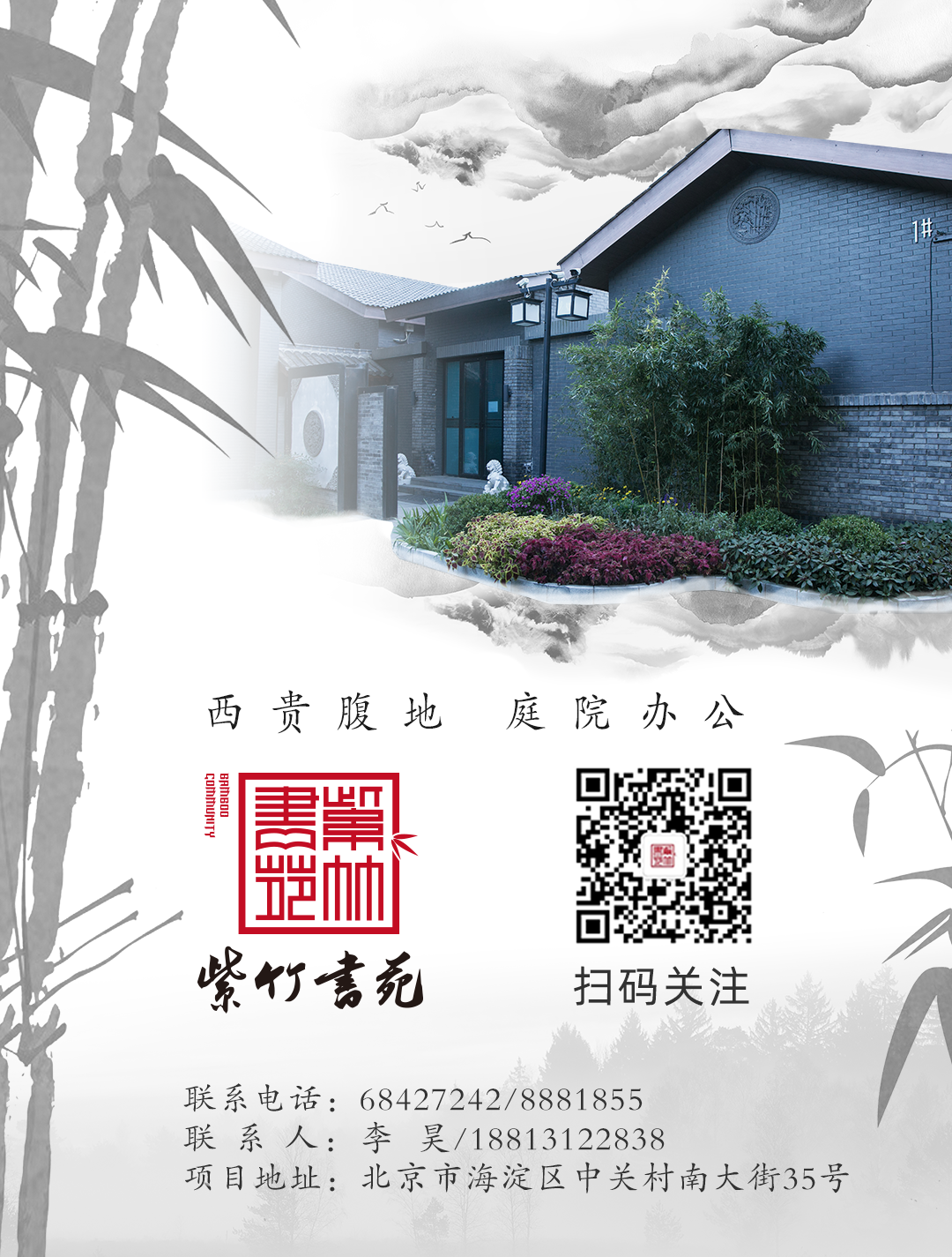 1724054445701401.png 8.png