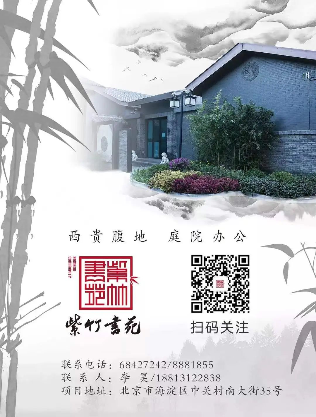 1725761318271725.png 7.png