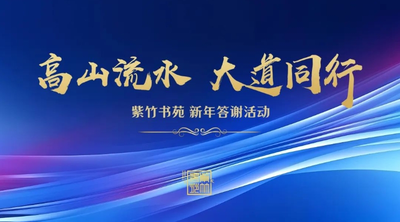 1729137179524136.png 微信截图_20241017115219.png